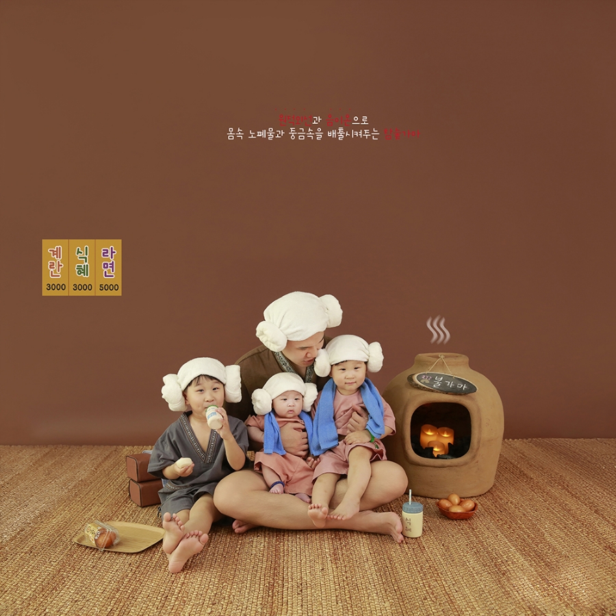 솔솔스튜디오 이미지