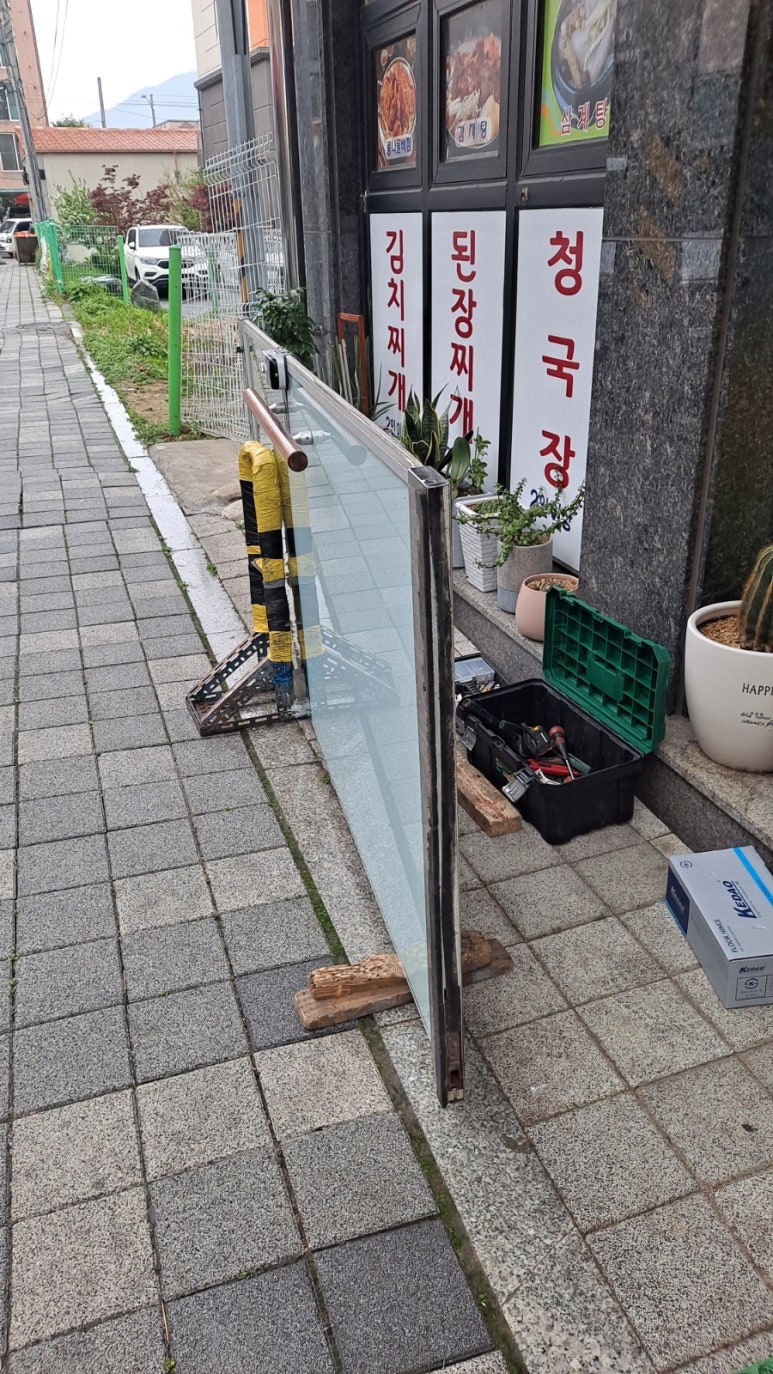 현이감자탕 이미지
