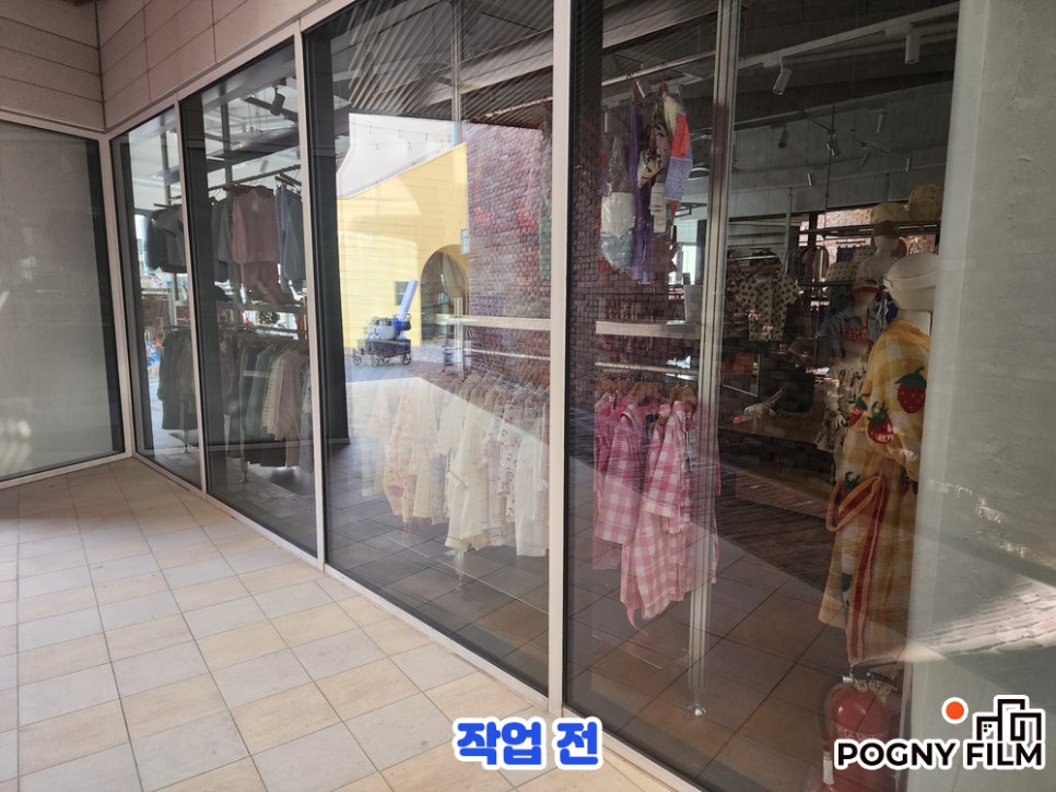 캐리마켓가로수길지점 이미지