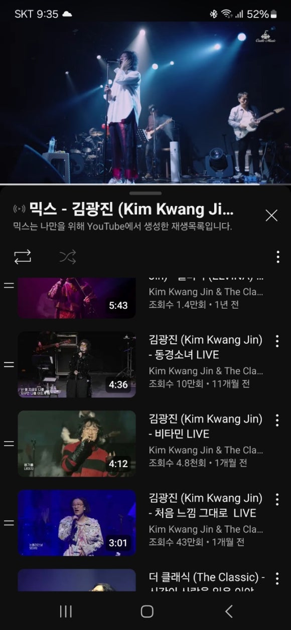 성은가스 이미지