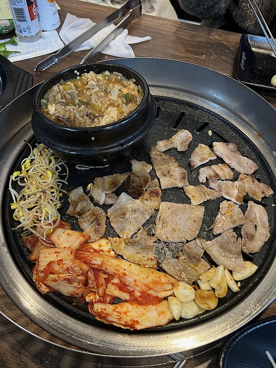 고기잡스옥정 이미지
