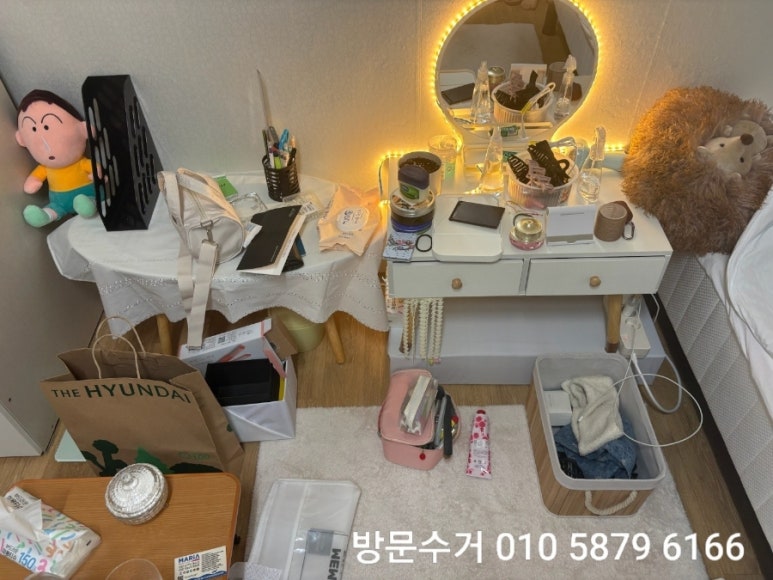 동해중고가전가구 이미지