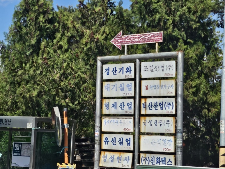 구지인력 이미지