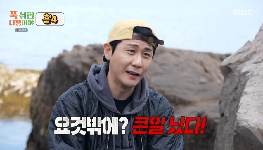 대물수산 이미지