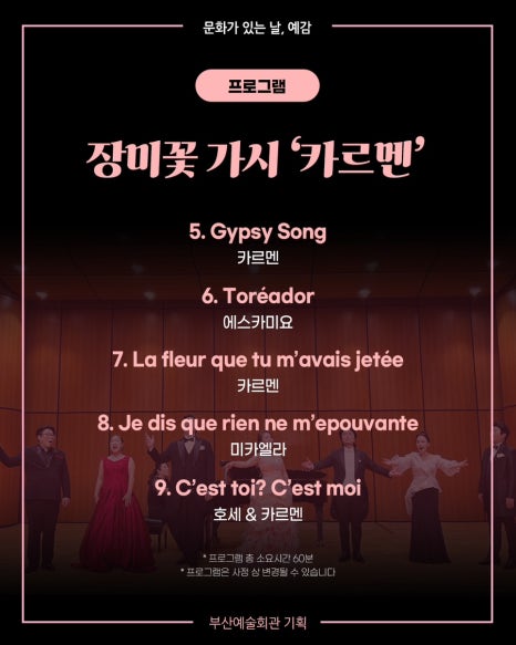 한울기획 이미지