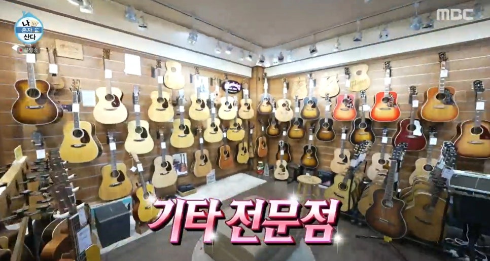 경은 이미지