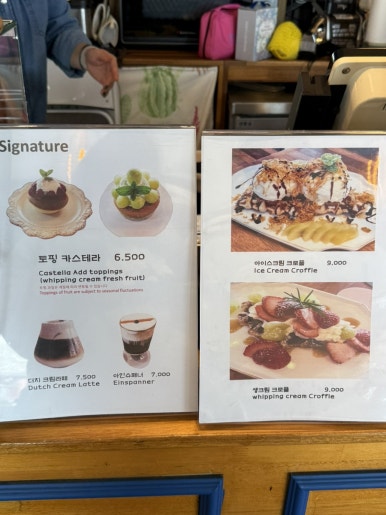 뽀르뽀라 이미지