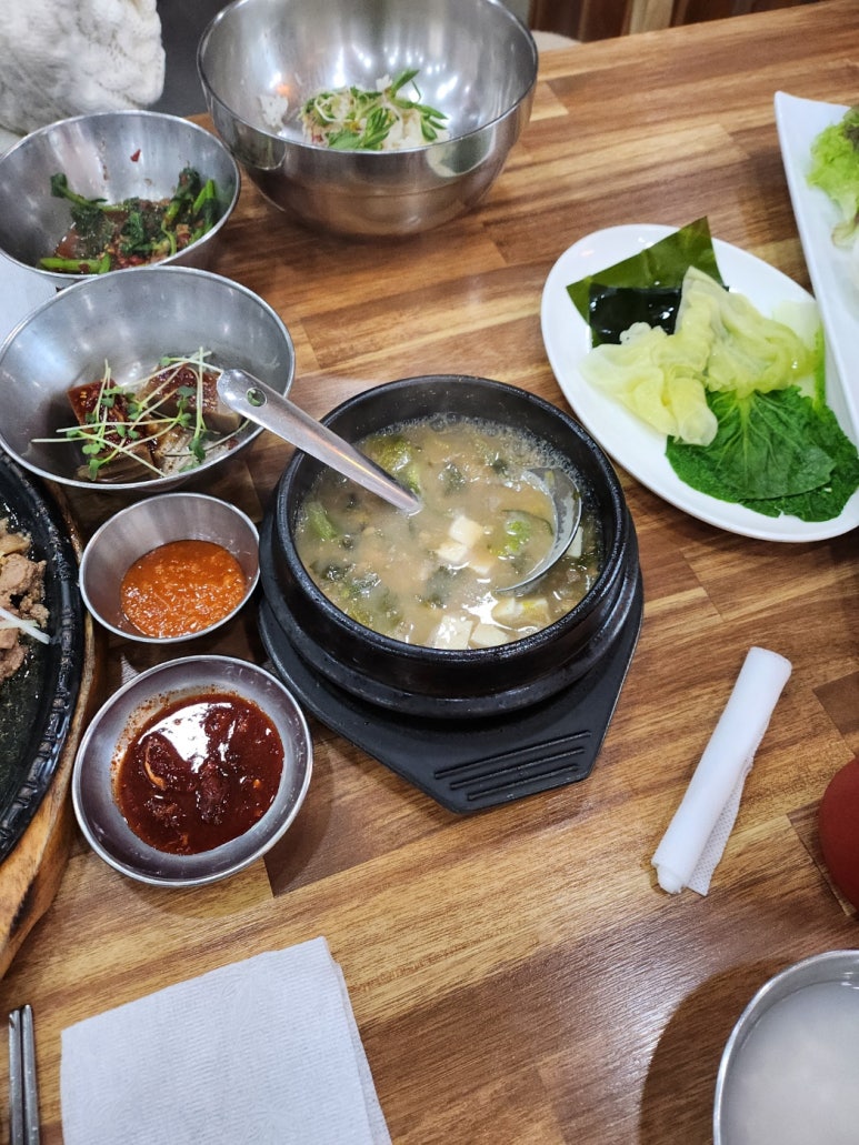 하하보리밥 이미지