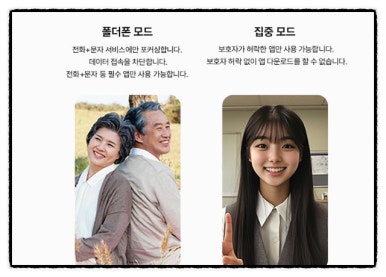 YL통신 이미지