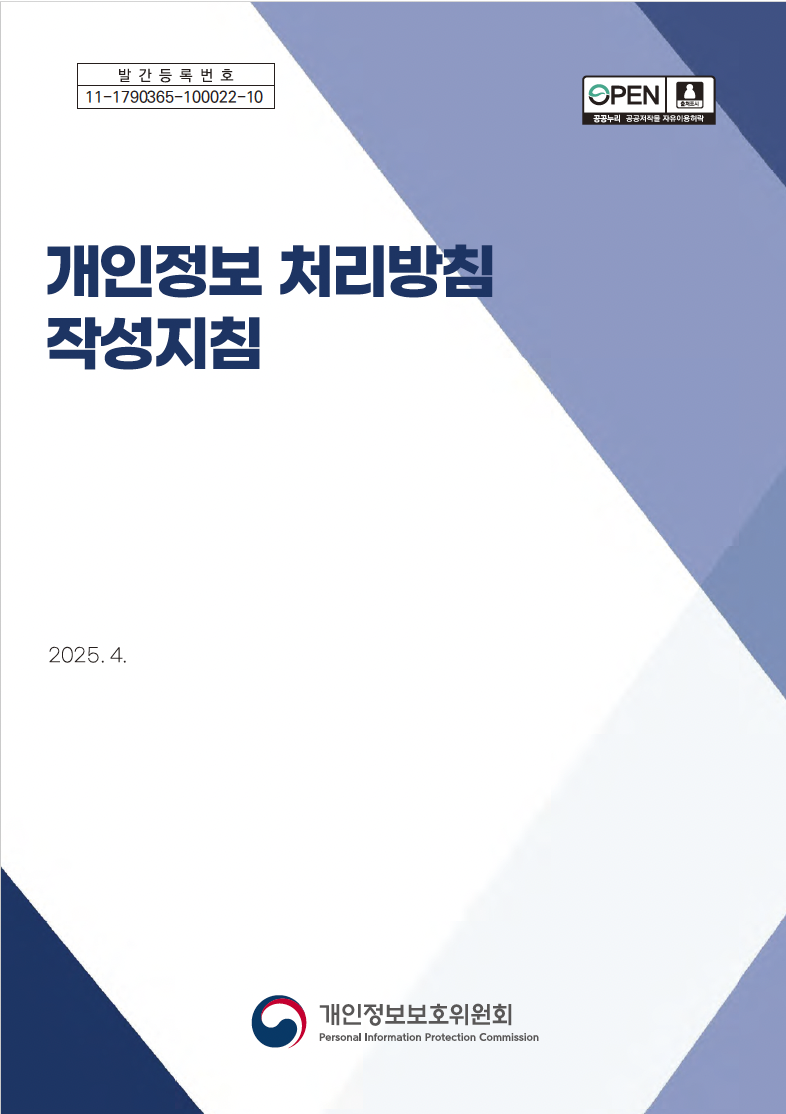종합법률사무소드림 이미지