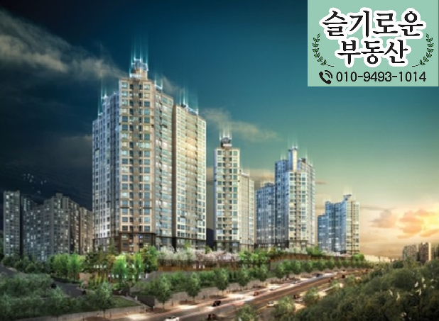 삼도건설(주) 이미지
