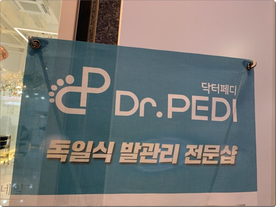 진영네일 이미지