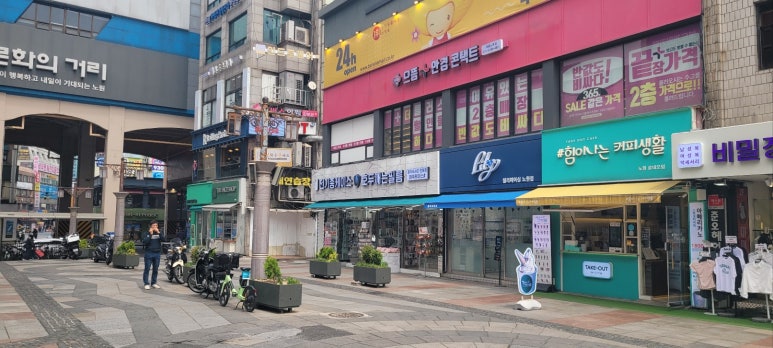 으뜸폰 이미지