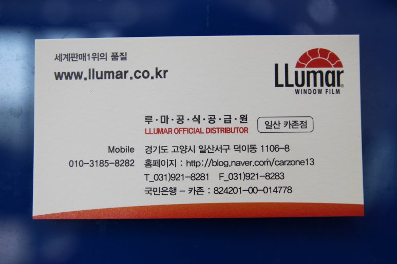 카존 이미지