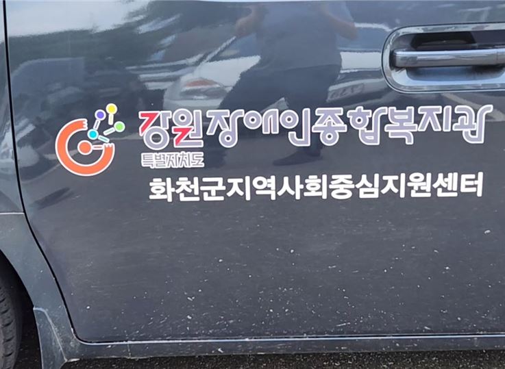 강원디자인광고 이미지