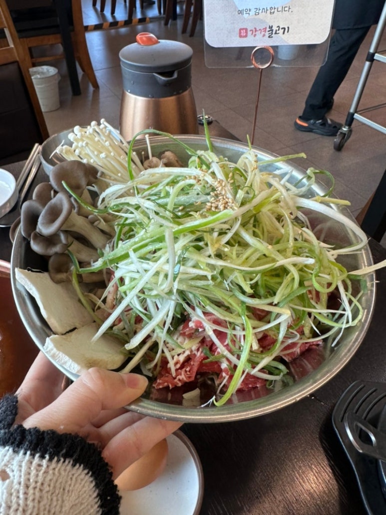 강경불고기일산 이미지
