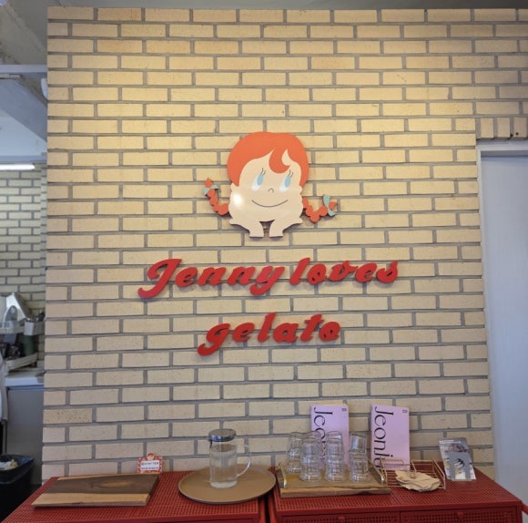 제니러브스젤라또 이미지