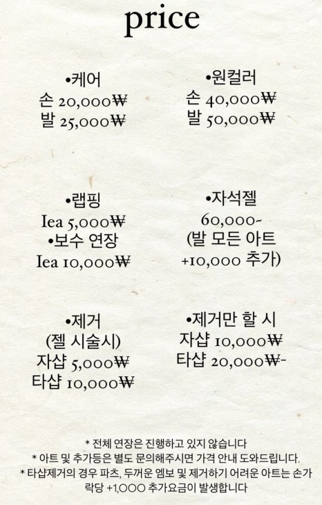 더캄네일 이미지