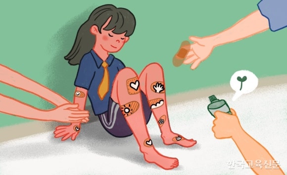 수목미술심리상담센타 이미지
