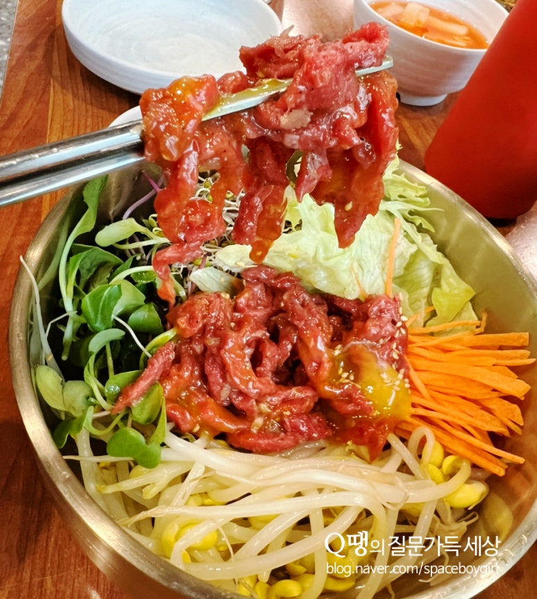 철원생고기 이미지