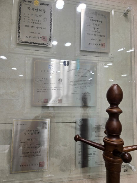김대중내과의원 이미지