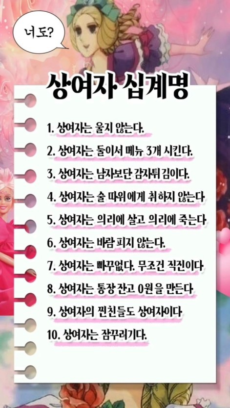 에디슨작업실 이미지