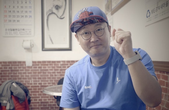 만복정육점 이미지