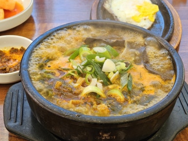 대야원 이미지