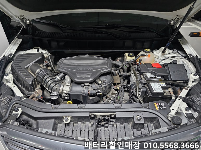 구월동배터리자동차밧데리 이미지