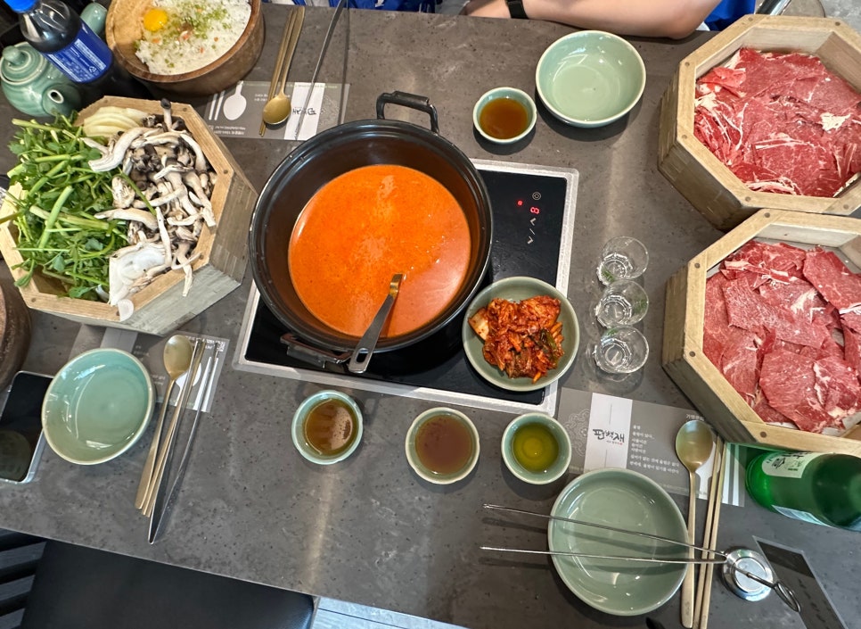 편백재 이미지