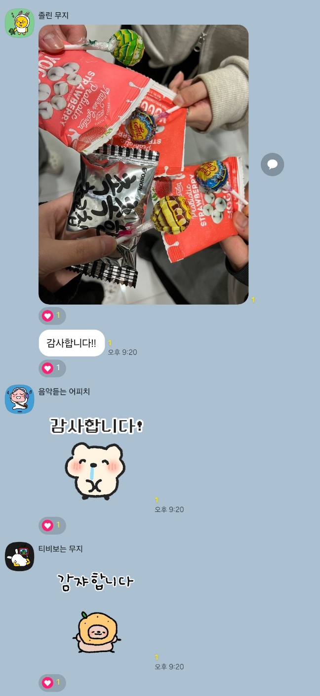 액팅쏘울연기학원 이미지