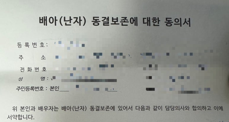 연세아이소망여성의원 이미지