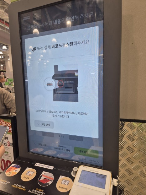 오늘도닭한마리 이미지