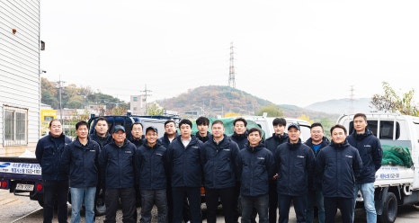 (주)태경서비스 이미지