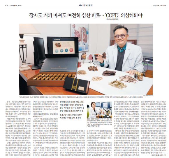 차다고 이미지