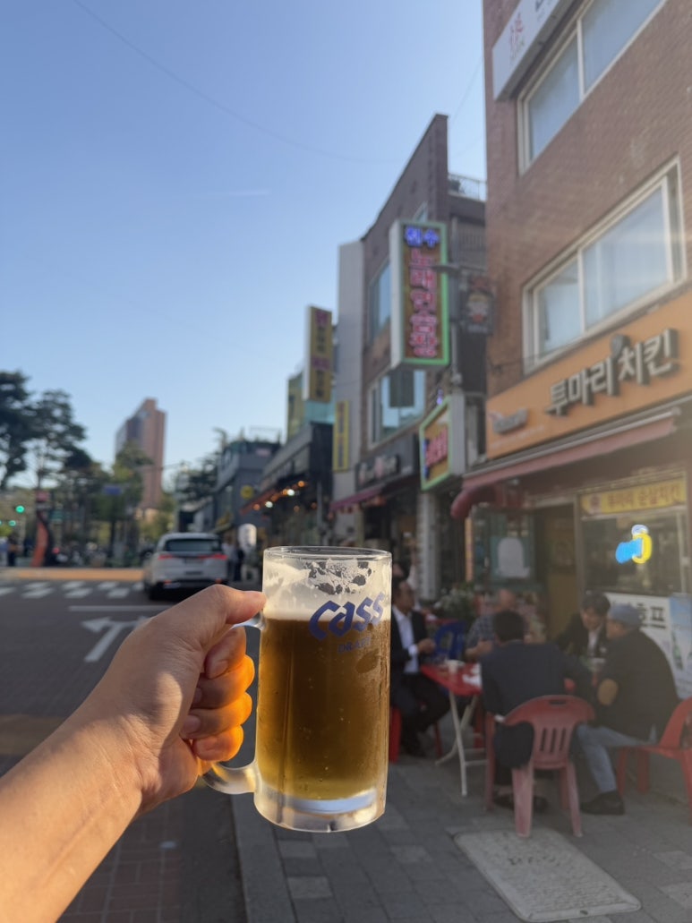 투마리치킨 장충점 사진 5
