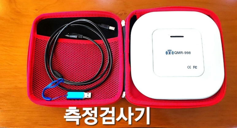 친지힐링 이미지