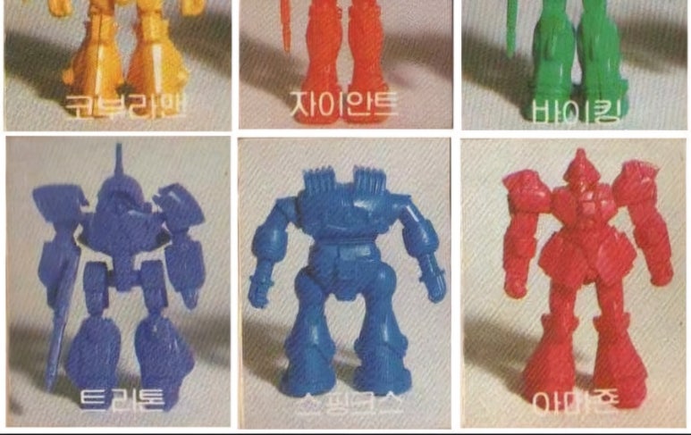 로빈제과 이미지