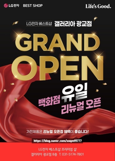 투어피아 이미지