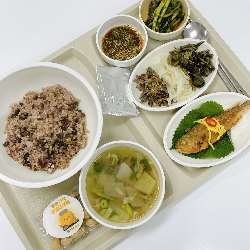참잘함한방병원 이미지