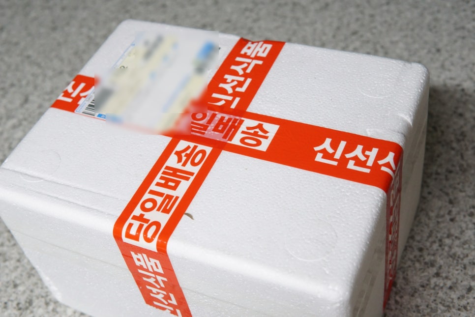 파파스보일링크랩 이미지