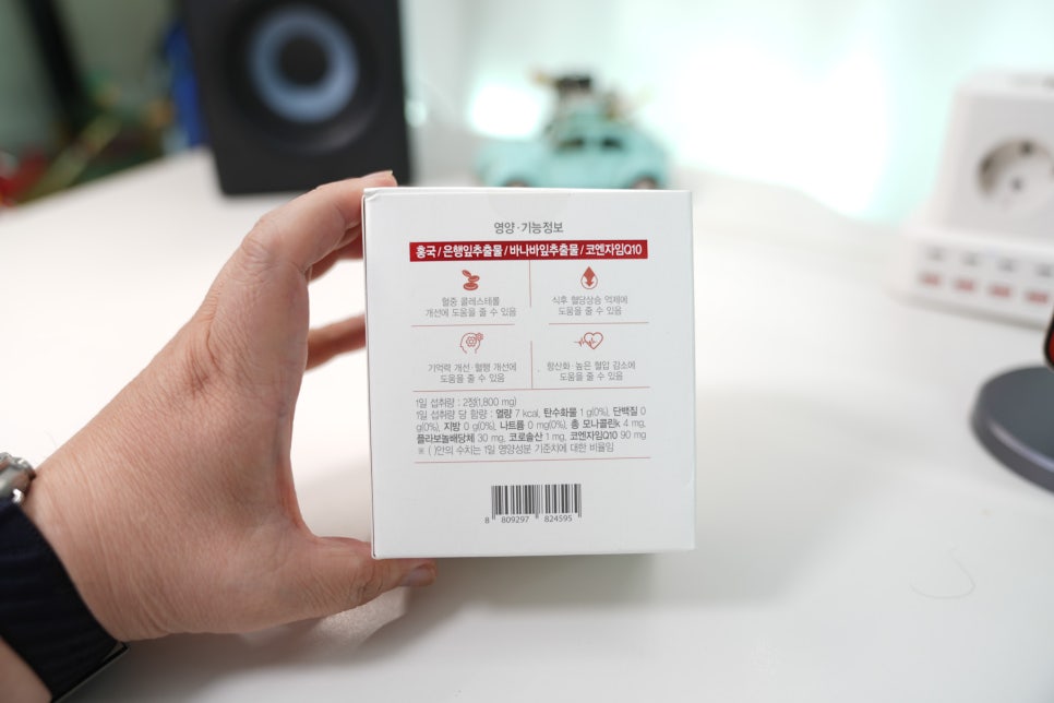 소소습관 써큐톡스, 혈액순환 개선과 혈당케어를 한 번에! 이미지 7