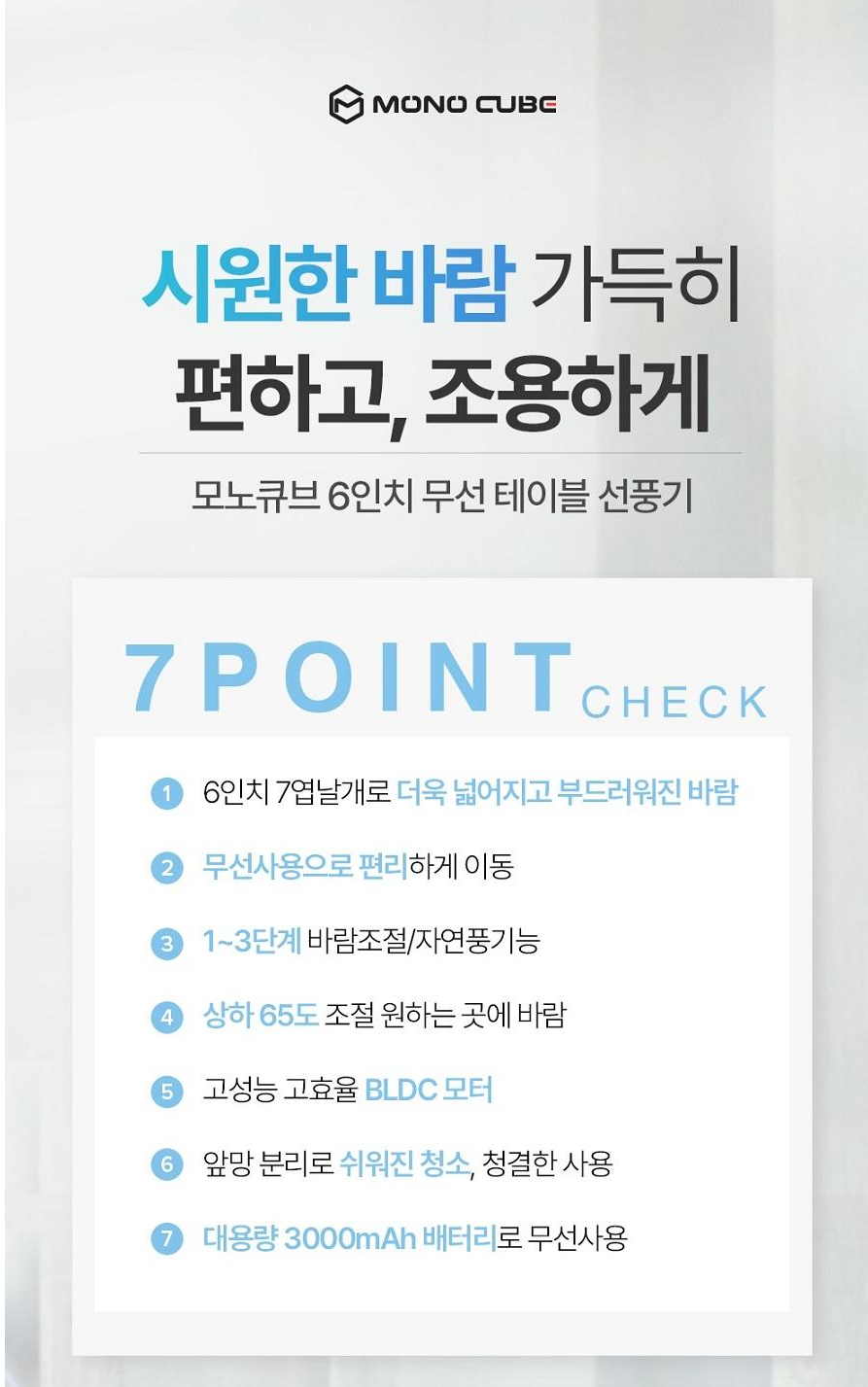 짱기프트몰 이미지