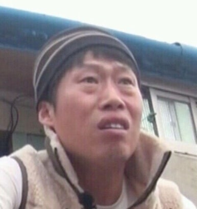 똥방구 이미지