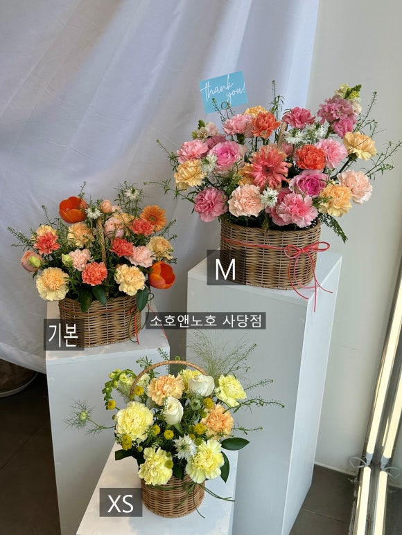 모아꽃집 이미지