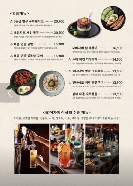 와비사비 이미지