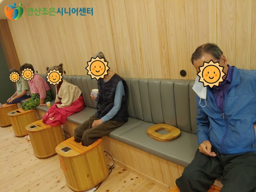 안산조은시니어센터 이미지