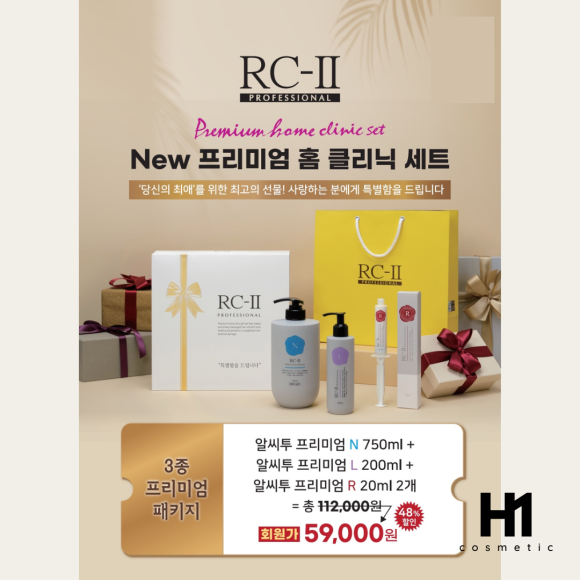 투에이치원 이미지