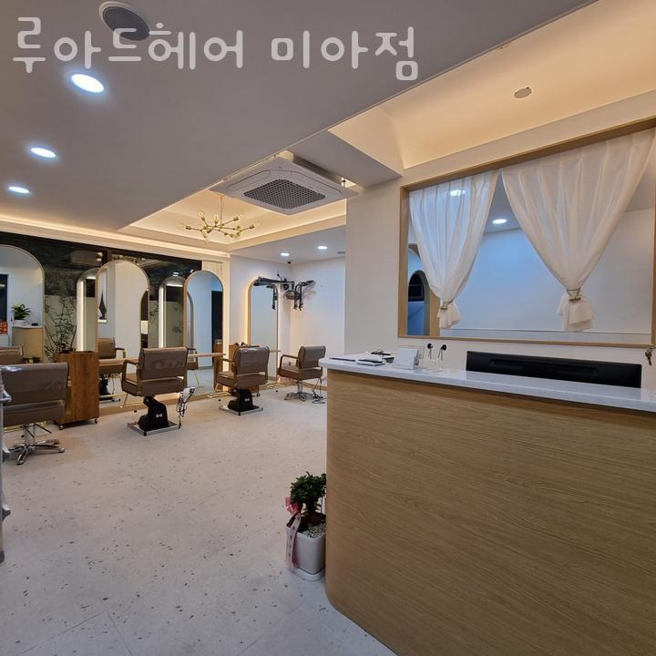 바게트헤어 이미지