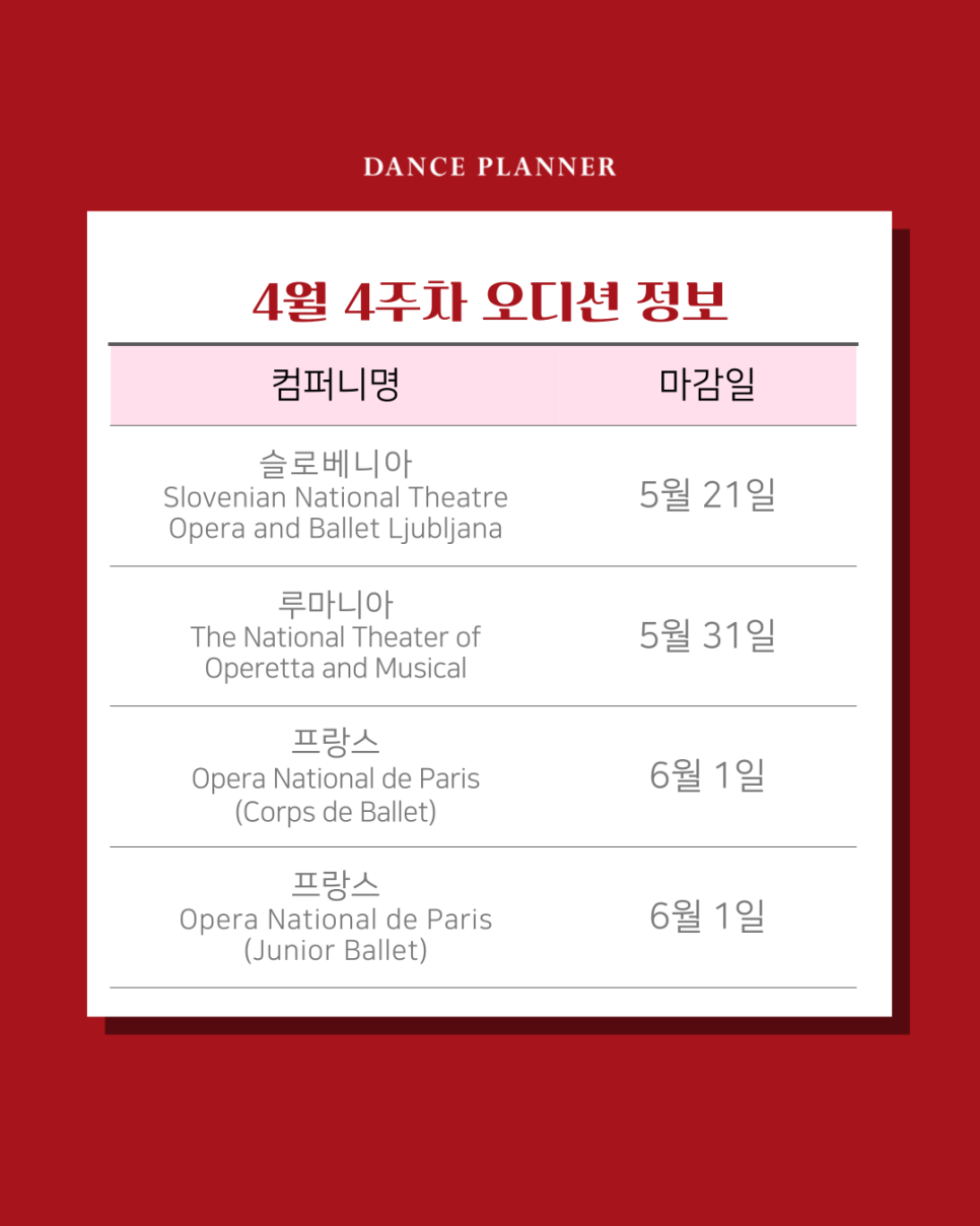 (주)투어플래너 이미지